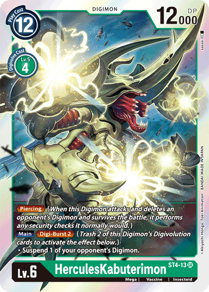 HerculesKabuterimon [ST4-13] [Mazo inicial: Giga Green] 