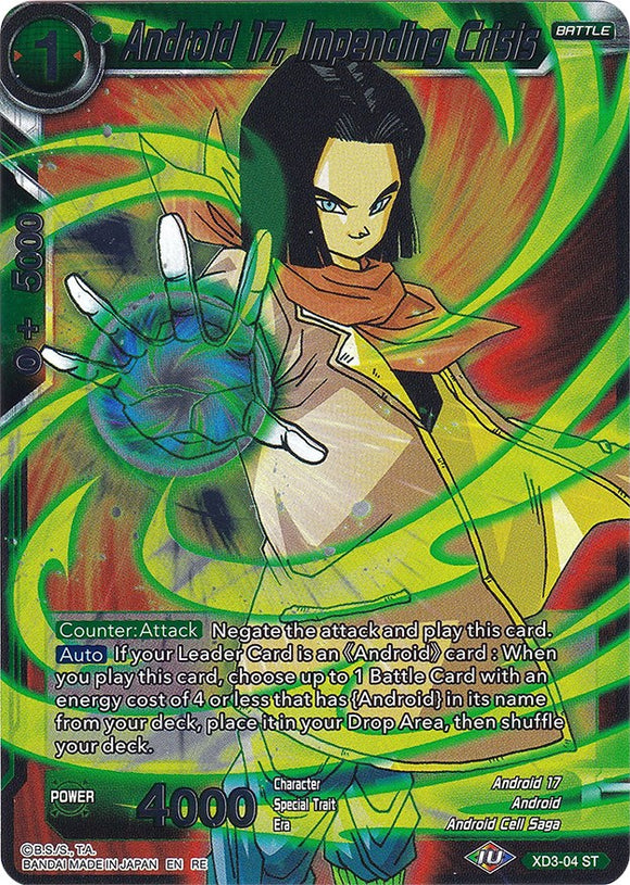 Androide 17, Crisis inminente (XD3-04) [Ultimate Deck 2022] 