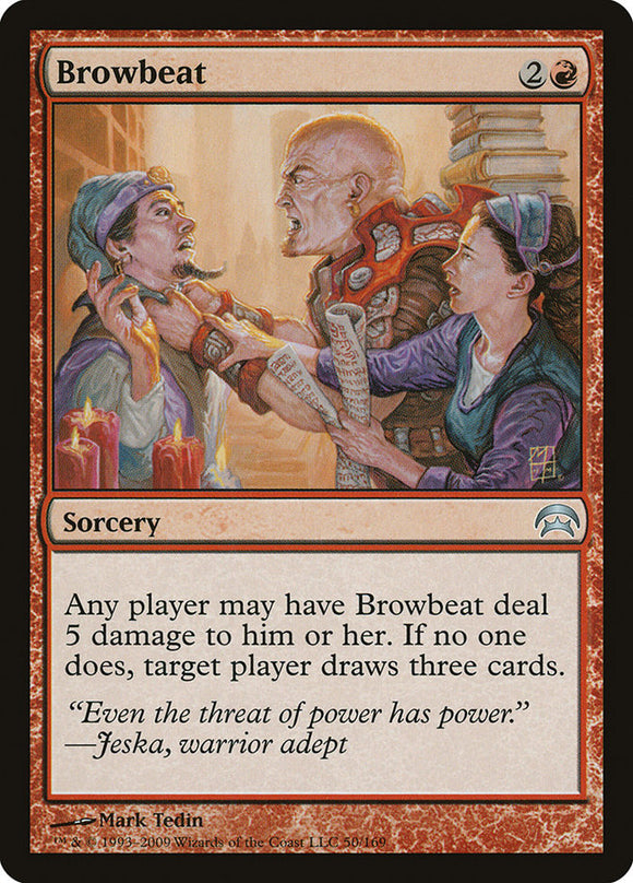 Intimidación [Planechase] 
