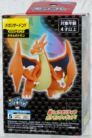 Moncolle Mega Charizard Y-1