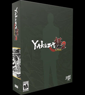 Yakuza Kiwami 2 [Classic Edition] - Playstation 4