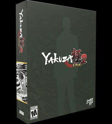 Yakuza Kiwami 2 [Classic Edition] - Playstation 4