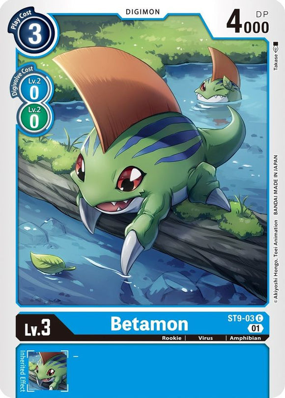 Betamon [ST9-03] [Mazo inicial: Ultimate Ancient Dragon] 