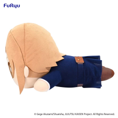Jujutsu Kaisen Nobara Kugisaki Sleep Together Big Plush