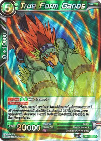 Forma verdadera Ganos (TB1-067) [El Torneo del Poder] 