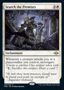 Search the Premises [Modern Horizons 2]-2