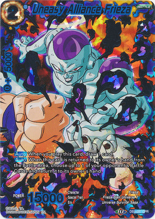 Alianza incómoda Frieza (DB1-097) [Dragon Brawl] 