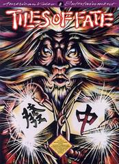 Tiles of Fate - NES