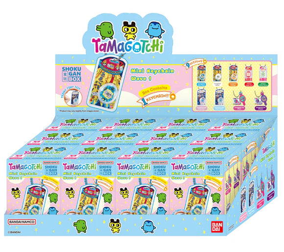 Tamagotchi Collection Wave 1