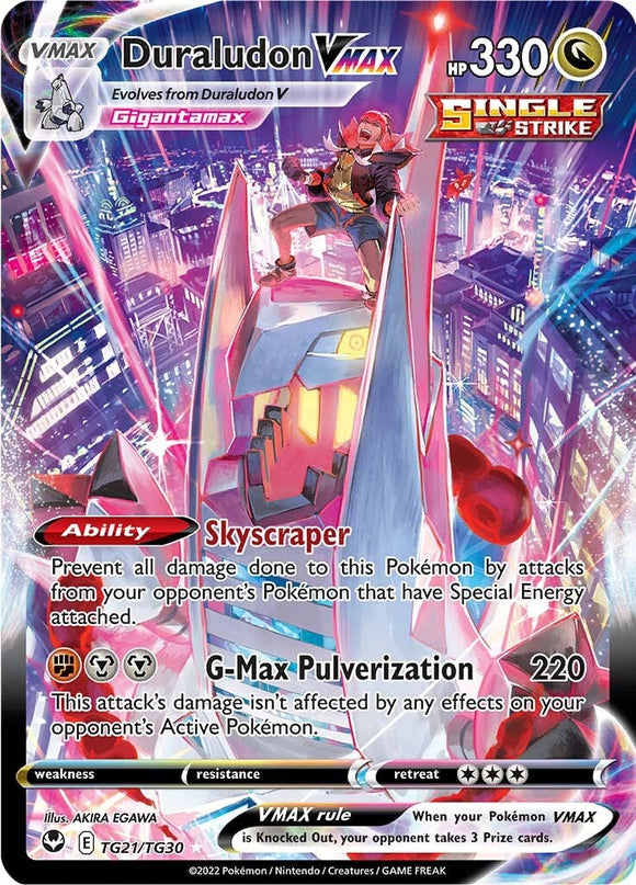 Duraludon VMAX (TG21/TG30) [Espada y escudo: Tempestad de plata] 