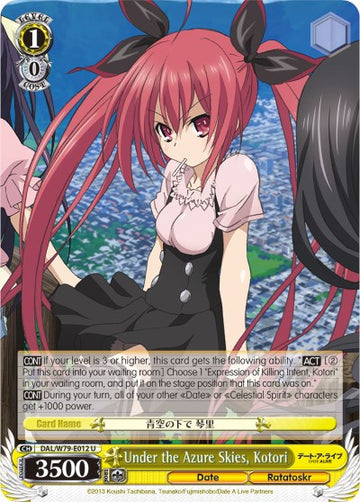 Bajo los cielos azules, Kotori (DAL/W79-E012 U) [Date A Live] 