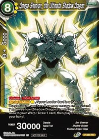 Omega Shenron, el dragón de las sombras definitivo (Paquete de torneo de la serie Unison Warrior Vol. 3) (P-284) [Tarjetas de promoción de torneo] 