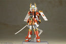 Frame Arms Girl Shingen Model Kit-2