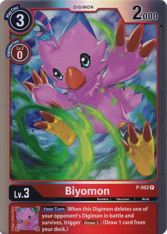 Biyomon [P-002] (Rainbow Foil) [Tarjetas promocionales] 