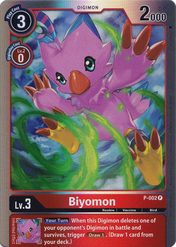 Biyomon [P-002] (Rainbow Foil) [Tarjetas promocionales]  - 0