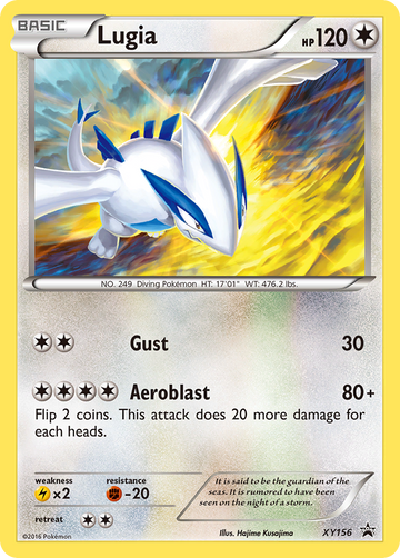 Lugia (XY156) [Promociones de XY: Black Star] 