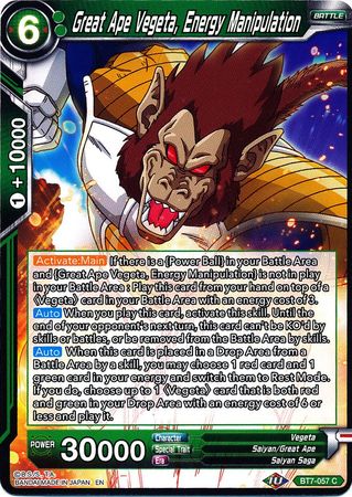 Vegeta el Gran Simio, Manipulación de la Energía (BT7-057) [El Asalto de los Saiyans] 