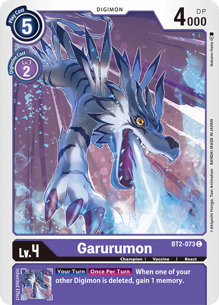 Garurumon [BT2-073] [Lanzamiento de la versión especial Booster 1.0] 