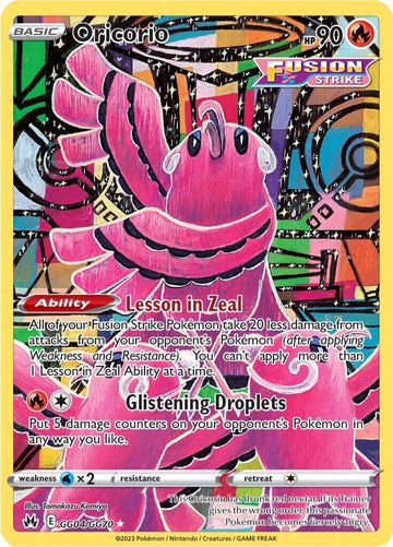 Oricorio (GG04/GG70) [Espada y escudo: corona cenit] 