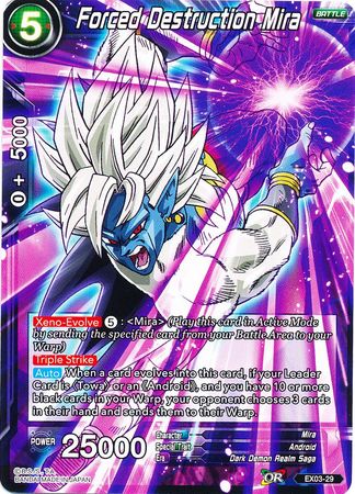 Destrucción forzada Mira (EX03-29) [Caja definitiva] 