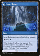 Jwari Disruption // Jwari Ruins [Zendikar Rising]-2