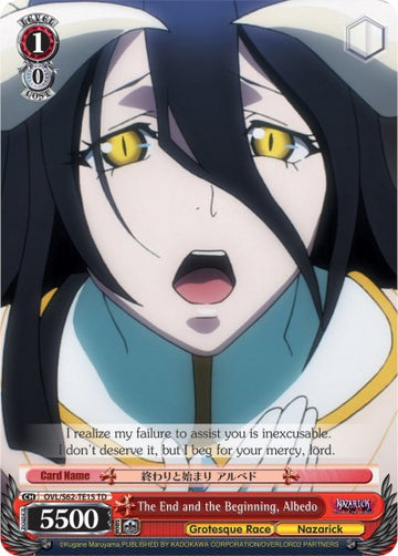 El final y el principio, Albedo (OVL/S62-TE15 TD) [Nazarick: La Tumba de los No Muertos] 