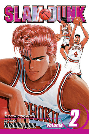 Slam Dunk Volumen 2