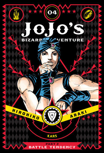 Jojo's Bizarre Adventure: Part 2 -- Battle Tendency Volume 4