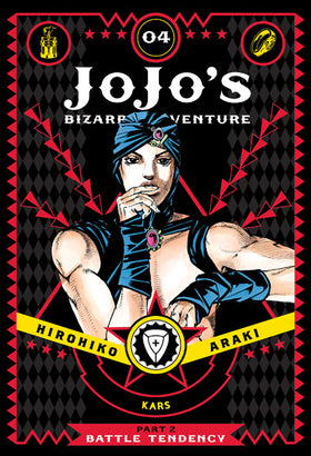 Jojo's Bizarre Adventure: Part 2 -- Battle Tendency Volume 4