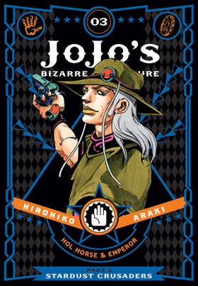 Jojo's Bizarre Adventure: Part 3 -- Stardust Crusaders Volume 3
