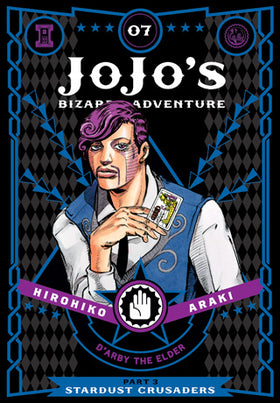 JoJo’s Bizarre Adventure: Part 3 -- Stardust Crusaders Volume 7