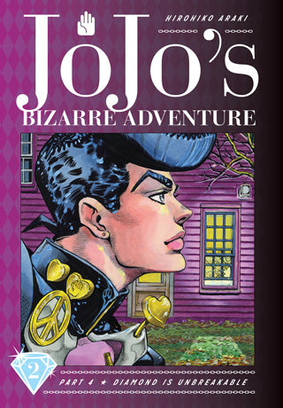 JoJo's Bizarre Adventure: Parte 4 - El diamante es irrompible Volumen 2 