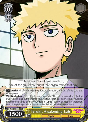 Teruki: Laboratorio del Despertar (MOB/SX02-006 R) [Mob Psycho 100] 
