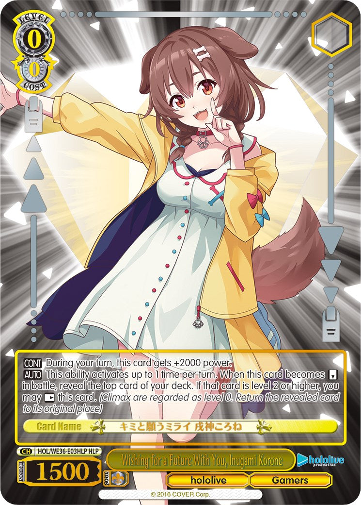 Wishing for a Future With You, Inugami Korone (Foil) [hololive production Premium Booster]