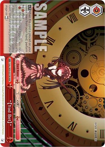 "[Yod Bet]" [Date A Live Vol. 2] 