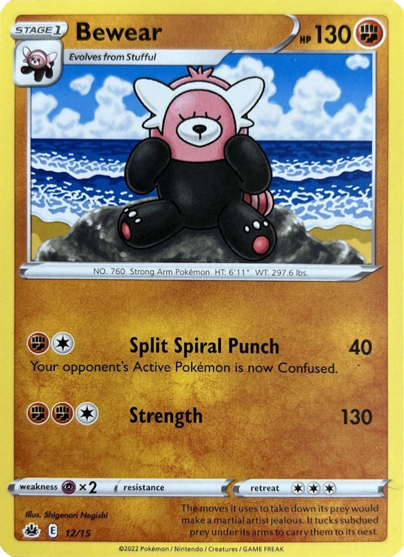 Bewear (15/12) [Promociones de McDonald's: Match Battle] 