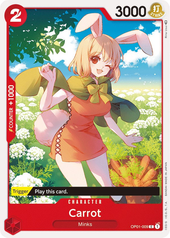 Zanahoria [Romance Dawn] 