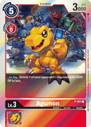 Agumon [P-001] [Tarjetas promocionales] -2