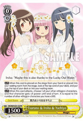 Tsuruno, Iroha y Yachiyo (MR/BSF2021-02PR) (Festival de primavera de 2021) [Tarjetas de eventos de Bushiroad] 