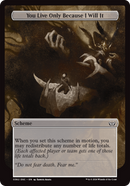 You Live Only Because I Will It (Full Art) [Duskmourn: Archenemy]-2