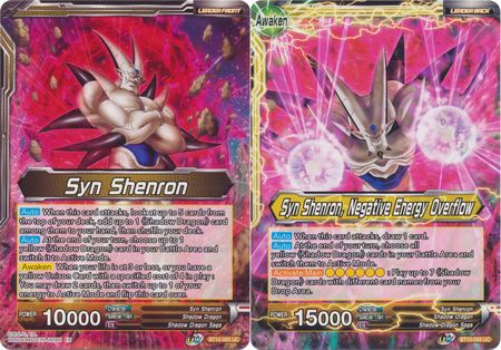 Syn Shenron // Syn Shenron, Desbordamiento de energía negativa (BT10-093) [El ascenso del guerrero al unísono] 