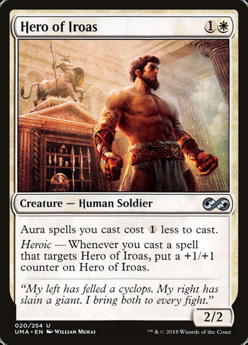 Héroe de Iroas ​​[Ultimate Masters] 