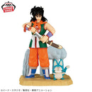 Dragon Ball History Box Yamcha Figure-3