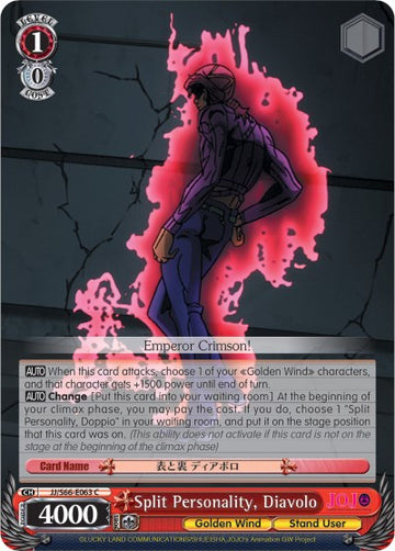 Split Personality, Diavolo (JJ/S66-E063 C) [JoJo's Bizarre Adventure: Golden Wind] - 0
