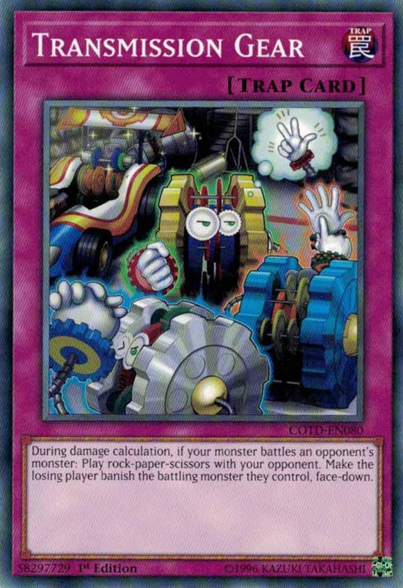 Engranaje de transmisión [COTD-EN080] Versión breve 