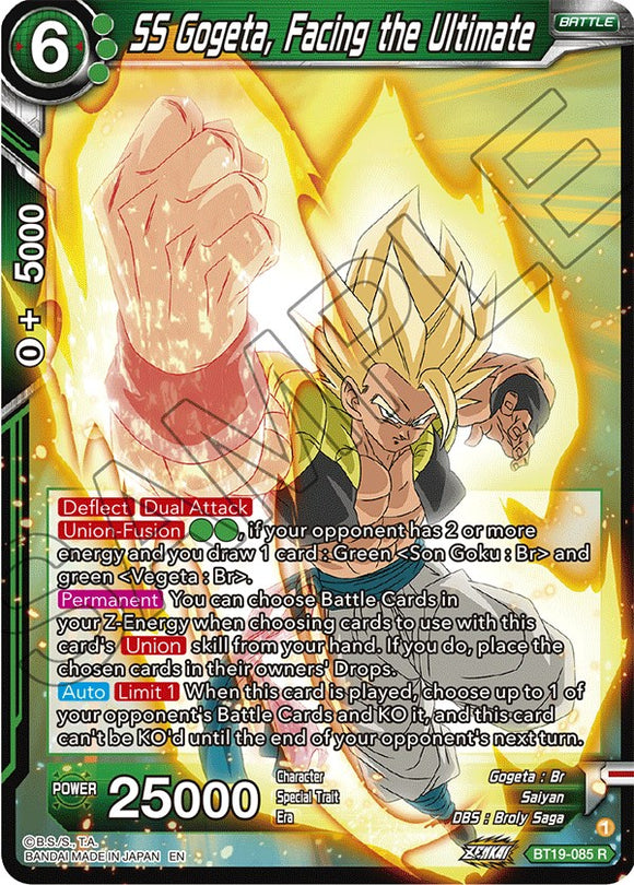 SS Gogeta, enfrentándose al máximo (BT19-085) [La ambición del luchador] 