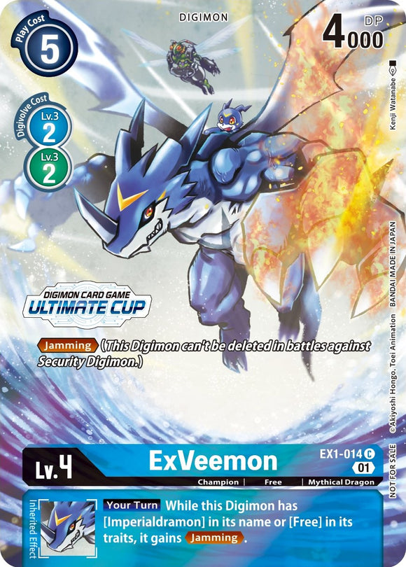 ExVeemon [EX1-014] (Ultimate Cup de abril de 2022) [Promociones de la colección clásica] 