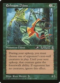 Erhnam Djinn (de gran tamaño) [Tarjetas de gran tamaño] 