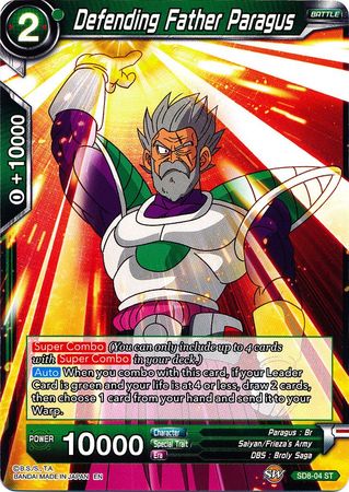 Padre defensor Paragus (Mazo inicial: Broly en ascenso) (SD8-04) [Destroyer Kings] 