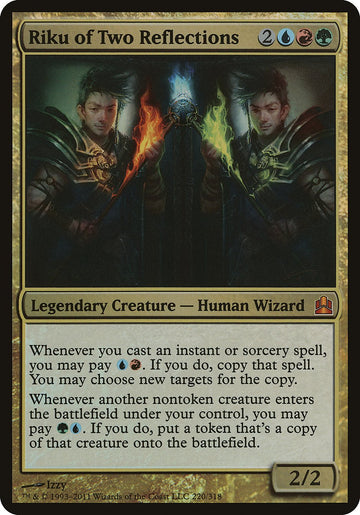 Riku de dos reflejos (de gran tamaño) [Commander 2011 de gran tamaño] 